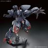 BANDAI SPIRITS HG Kyoukai Senki Amain Ghost Scale Plastic Model 1/72 Pre-Colored