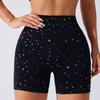 High Waisted And Hip Lifting Shorts, Seamless Colorful Star Shaped Yoga Pants, Quick Drying And High Elasticity Fitness Pants For Women