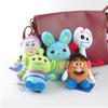 Toy Story 4 4" Bean Plush Soft Cute Keychain Pixar Woody Buzz Bunny Toys Ducky