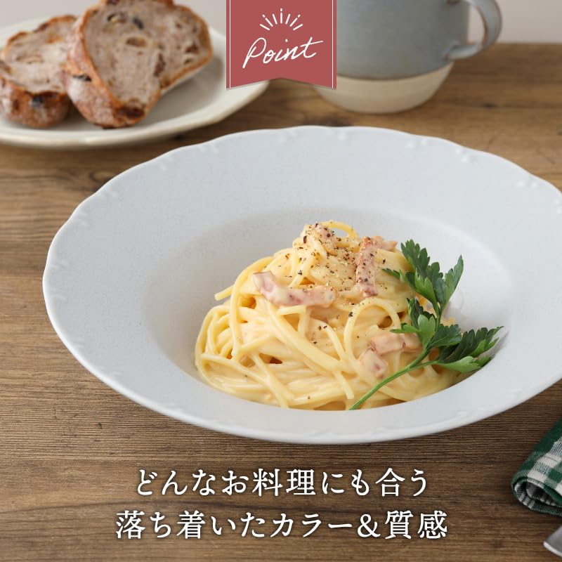 EAST Table Fina Mino Ware Soup and Pasta Diameter X Made In Microwave and Dishwasher Product Number Dish, Large, Gray, 22.7cm 5.1cm Height, Japan,