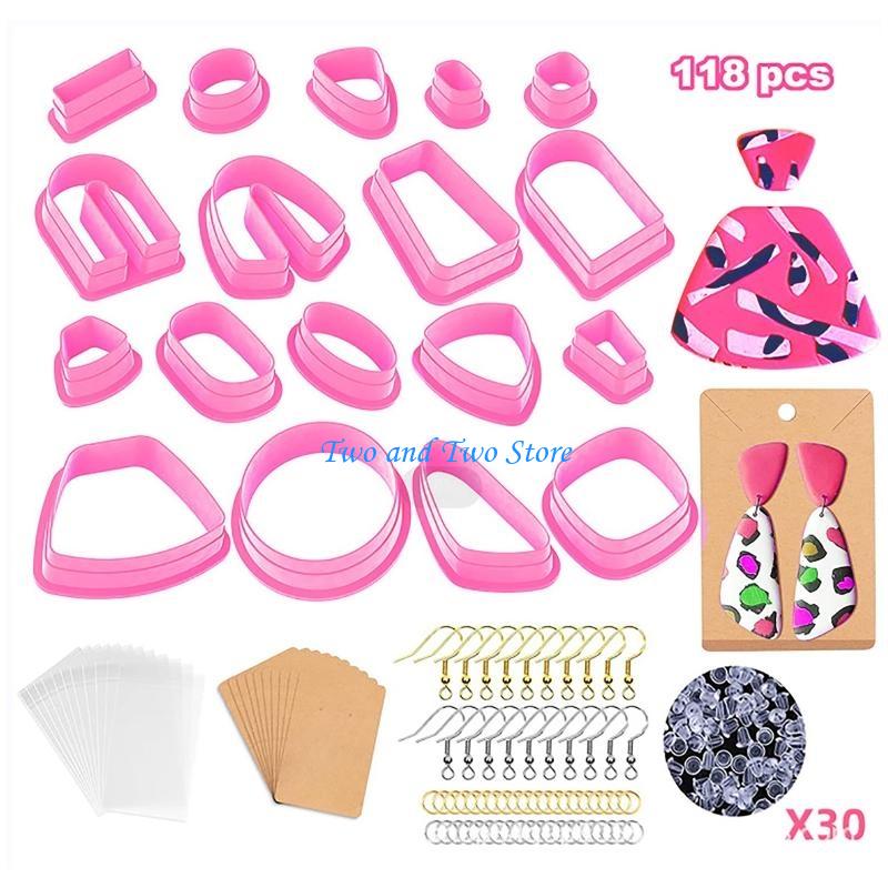 HX6F 118 Pcs Plastic Cutters Earring Cutters DIY Jewelry Making Art Craft Multicolor розовый