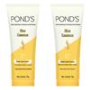 POND'S Rice Essence Hydrating Facial Cleanser (75g X 2)