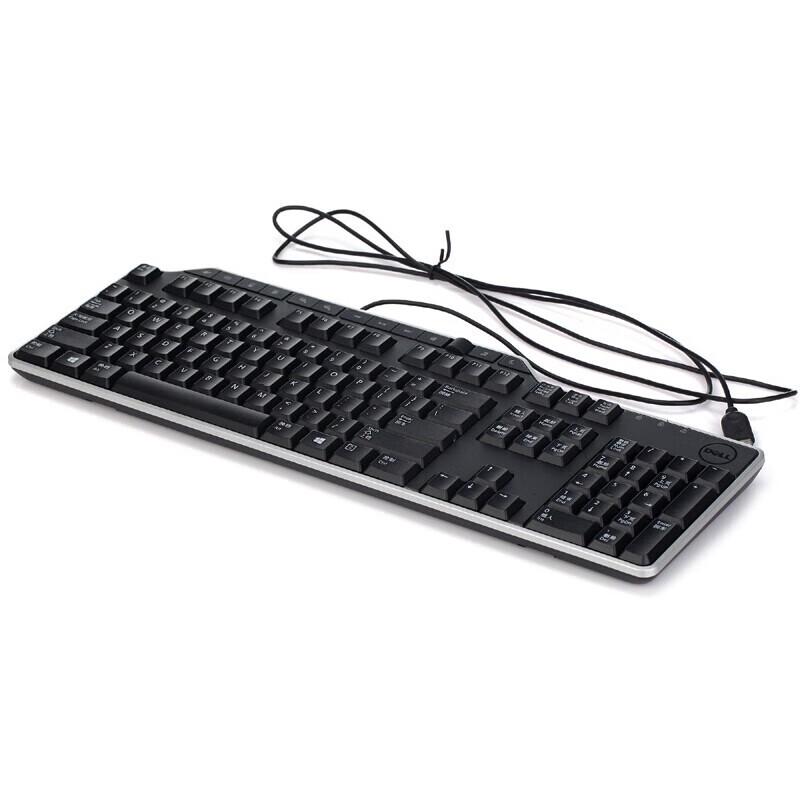 Dell KB522 Wired Office Keyboard with Numeric Keypad
