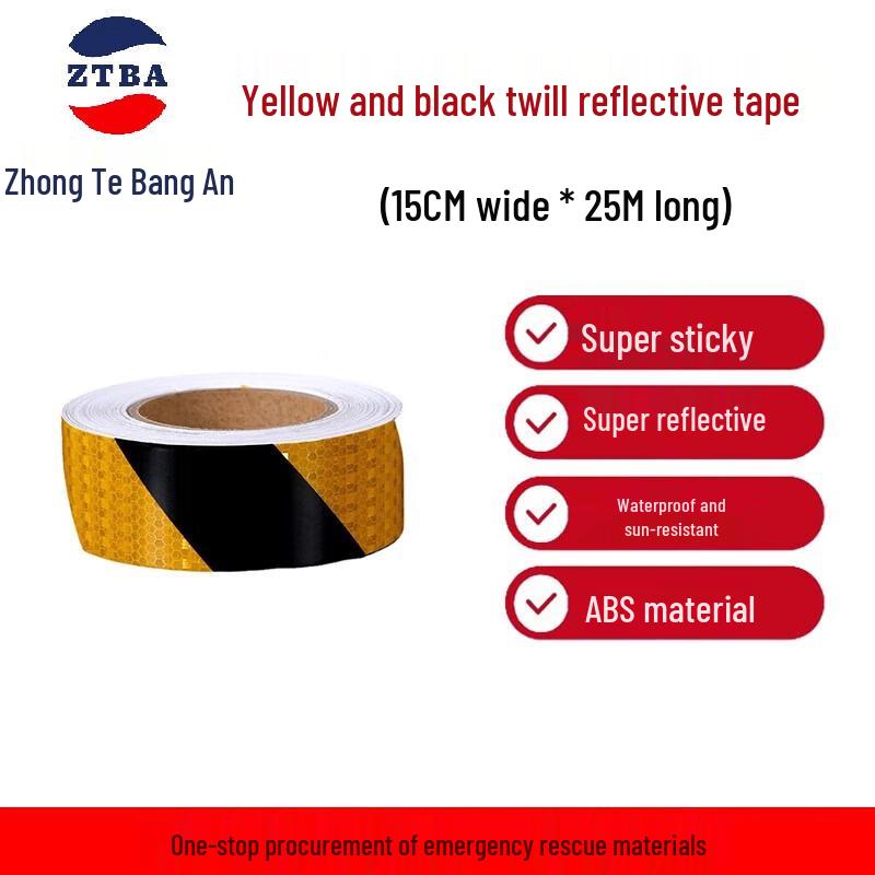 Zhongte Bangan Reflective Road Marking Tape 15cm x 25m