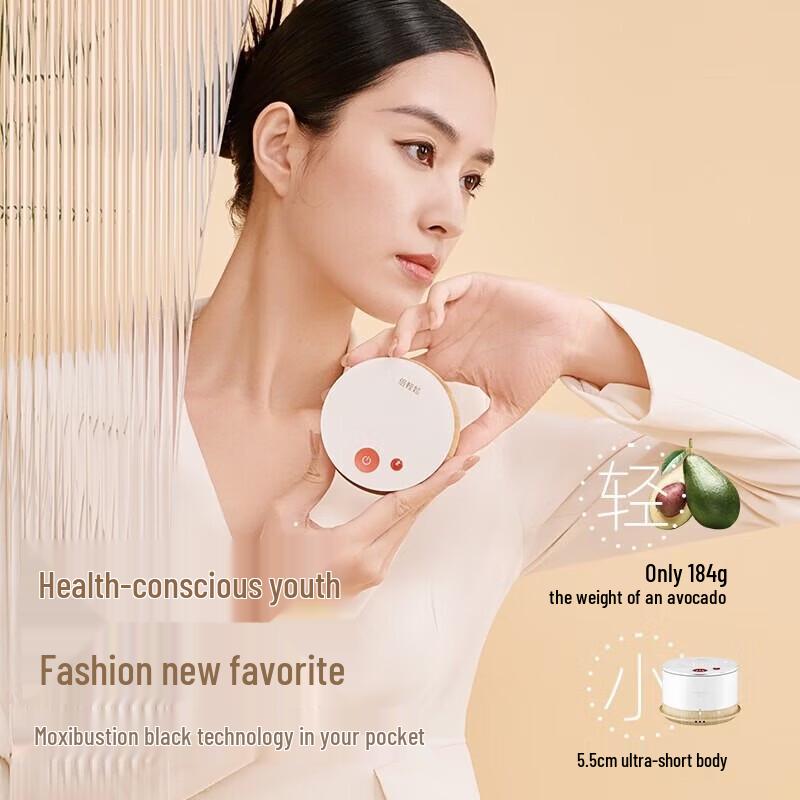 Breo A2 Portable Smokeless Electronic Moxibustion Device