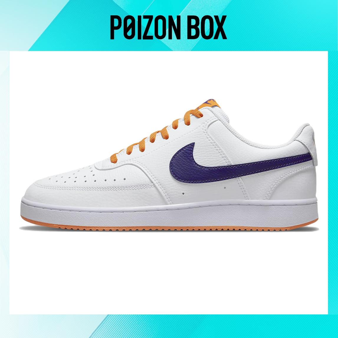 

кроссовки Nike Court Vision Skate shoes Male DM1187-103