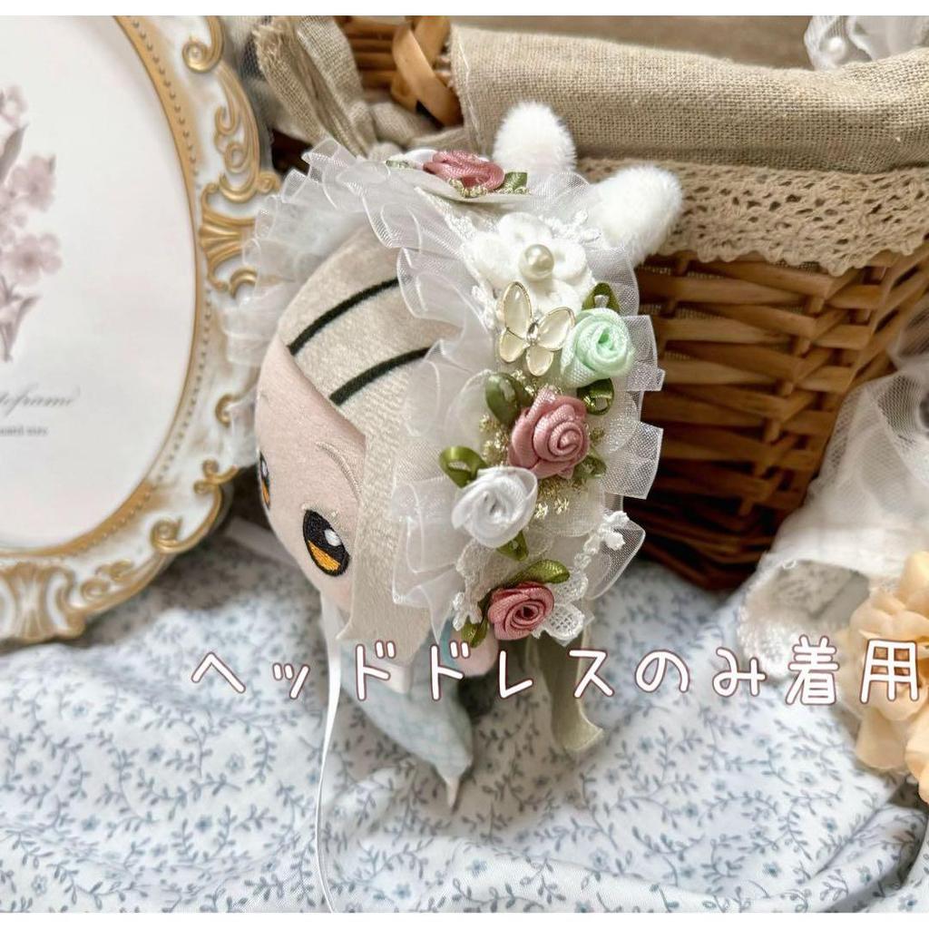 Used [Order] Sitting Stuffed Clothes Chibi Doll Itsu Stuffed Stuffed Toy