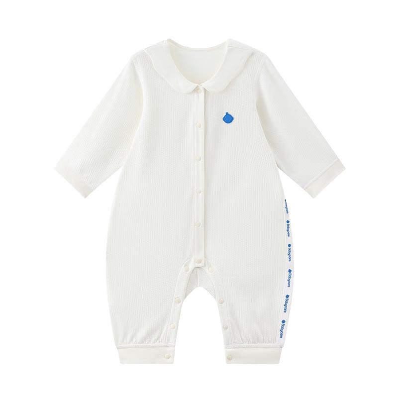 Babycare Camellia Infant Romper 80