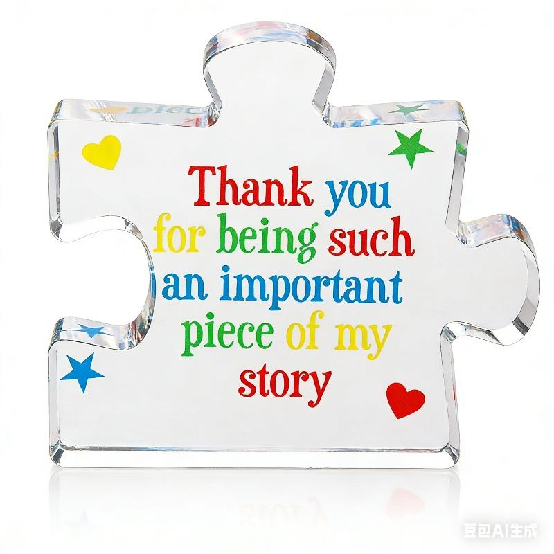 

2D Flat, Acrylic Teacher Thank You Gift Puzzle Decoration Plaque, Suitable for Wall Decoration, Porch, Room, Villa, Accents Home, Hallway, or Workplac 10*8cm