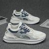 2025 Hot Selling Men's Youth Breathable Mesh Cloth Shoes Soft Sole Comfortable Tennis Shoes Leisure Sports Running Shoes shoes