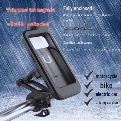 Accesorios para bicicletas – Soporte de teléfono para bicicleta
