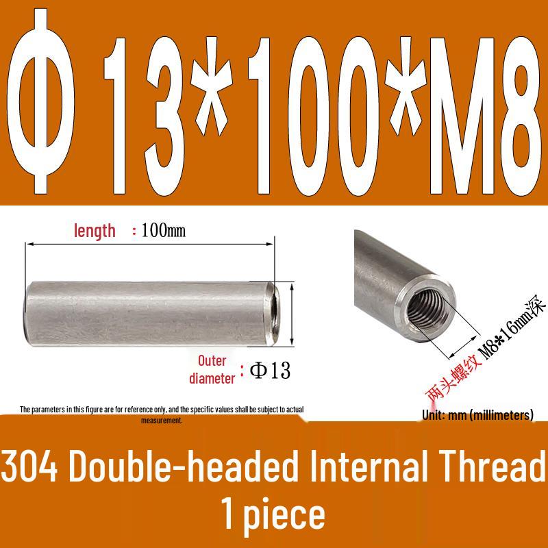 Stainless Steel 304 Double-Ended Threaded Cylindrical Guide Pin with Dual-End Holes