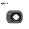DJI Mini 4 Pro Wide-Angle Lens