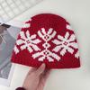 Fair Island Style Knitted Hat Women's Autumn and Winter New Jacquard Literary and Versatile Bag Head Cold Hat Showing Face Small Warm Wool Hat