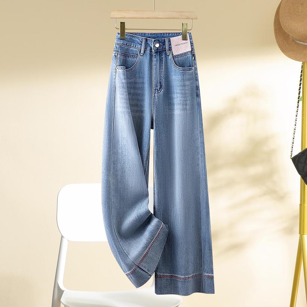 2025 Women's High-Waisted Wide-Leg Jeans: Spring/Autumn Drapey Straight-Leg Fashion