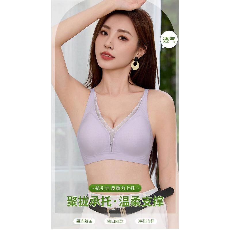 Women S Thin Push Up Bra Semi Fixed Cup No Underwire For Small Chest