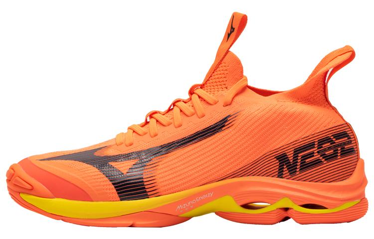 Mizuno Wave Lightning NEO 2 'Neon Flame'