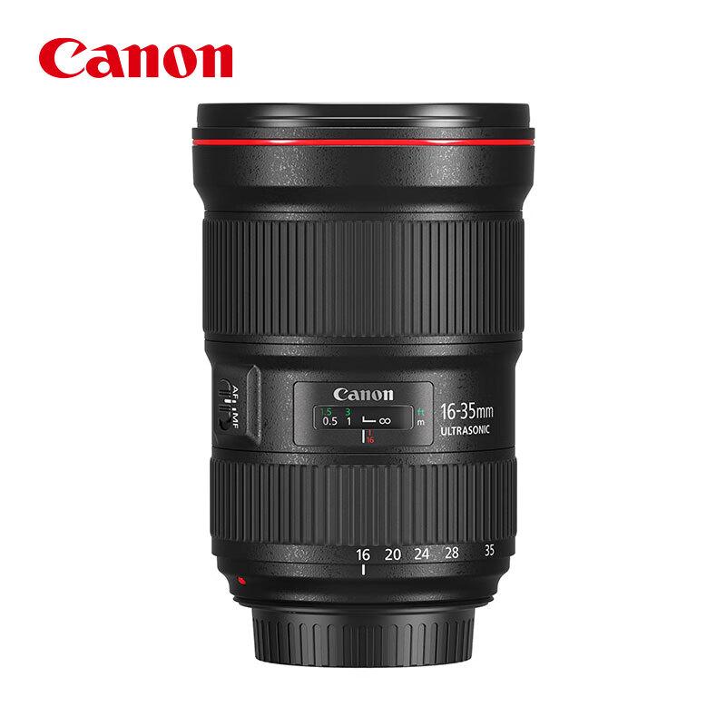 

Canon EF 16-35mm f/2.8L III USM DSLR Lens
