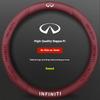 Infiniti Q50 Q60S Q70 QX30 QX50 QX55 QX56 QX60 QX70 QX8 JX35 EX25 FX35 G37 M35 ESQ Car Carbon Fiber Leather Steering Wheel Cover BB3
