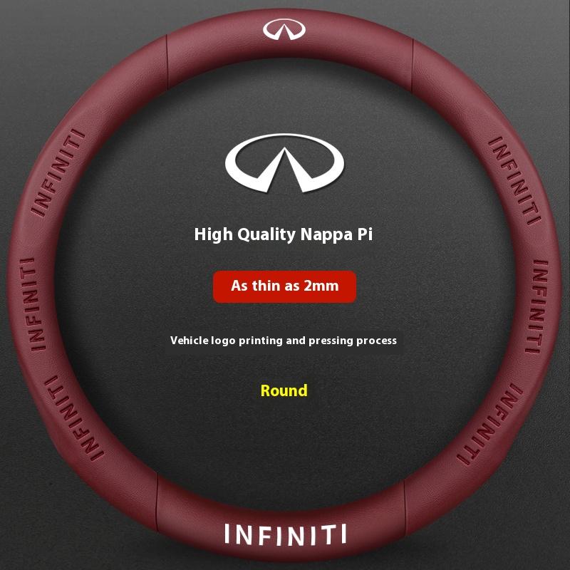 Infiniti Q50 Q60S Q70 QX30 QX50 QX55 QX56 QX60 QX70 QX8 JX35 EX25 FX35 G37 M35 ESQ Car Carbon Fiber Leather Steering Wheel Cover BB3