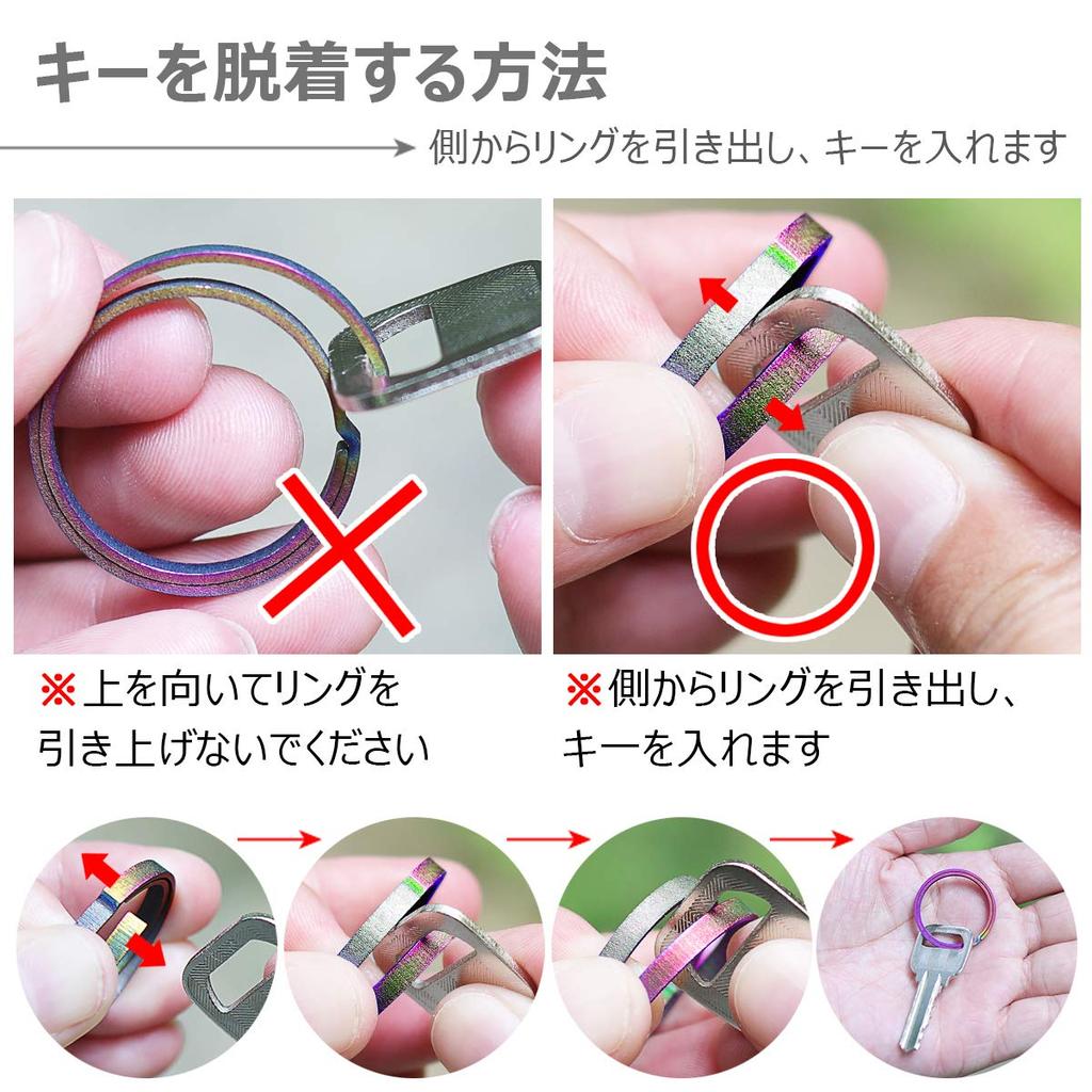 NaTuo Titanium Carabiner Keychain with Metal Fittings for Key Reel Keychain for Men and Women Keychain, Stylish, Cute, Lightweight, High-Strength Car,