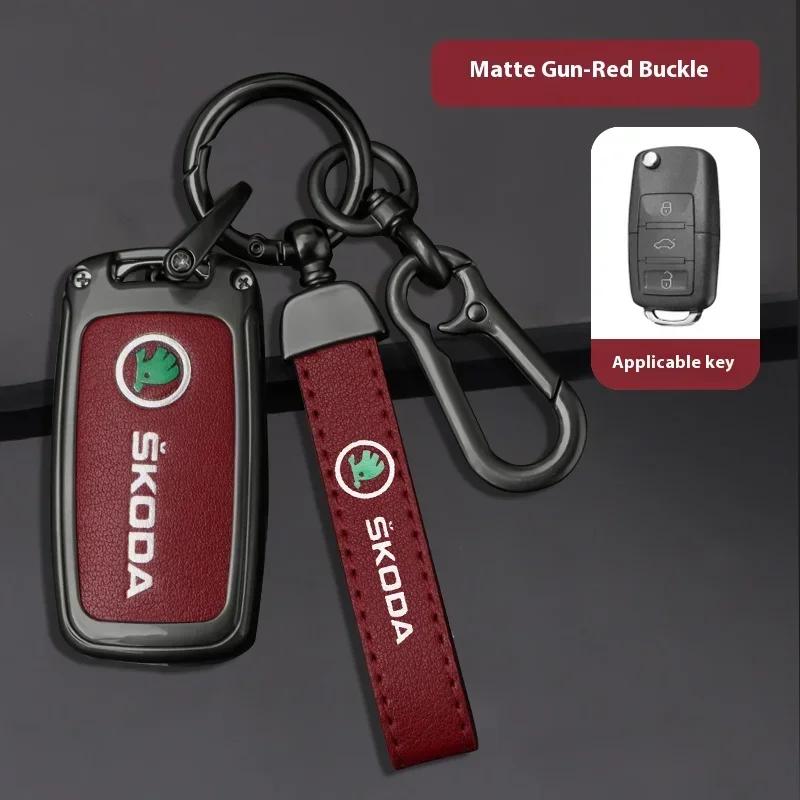Car Sticker Car TPU Zinc Alloy Key Case Bag Car KeyChain Metal Key Shell For Skoda VRS Octavia A5 A7 Fabia Superb Kodiaq Karoq Y