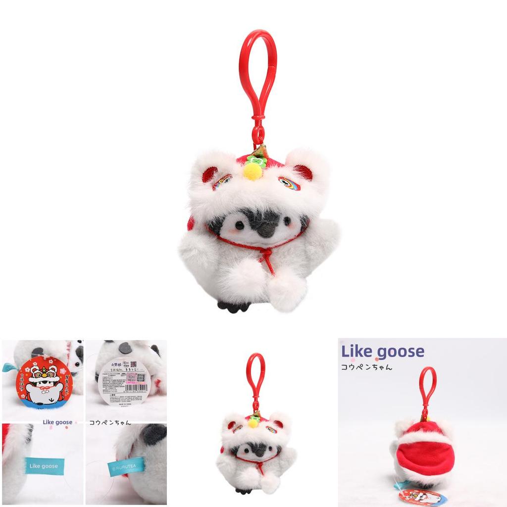 Penguin Plush Toy With Lion Dance Hanging Decor For New Year Celebrations