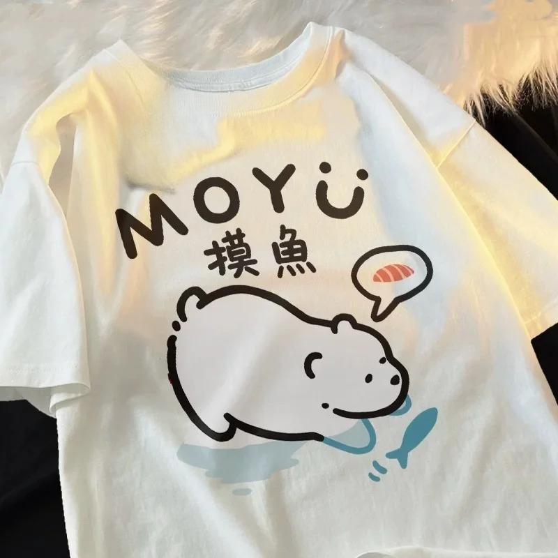 

2025 New Frog Evolution Print Women s T-Shirt Japanese Retro Streetwear Casual Fashion Summer Tee Vintage Clothes S