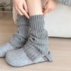 Women's Y2K Style Loose Knit Mid-Calf Leg Warmers for Autumn & Winter