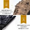 [Osaka Choseido] Women's Stylish Business Fan Set with Fan Case and Handkerchief (Navy)