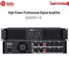 Huidu DX Series Professional 4-Channel Digital Power Amplifier (CN Version)