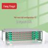 Fengyingzi 19-inch Rack Mount ODF Fiber Optic Distribution Frame