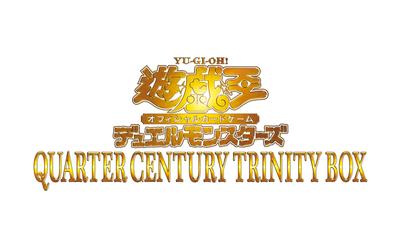 OCG Duel Monsters Ceturkšņa GADSIMTA TRINITY BOX Yu-Gi-Oh!