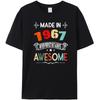 Fashion Top Men's Pure Cotton Short Sleeves Comfortable Simple T-Shirts Men’s