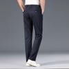 Men's Four-Way Stretch Knit Casual Pants
