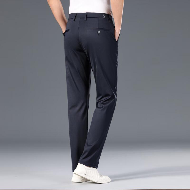 Men's Four-Way Stretch Knit Casual Pants