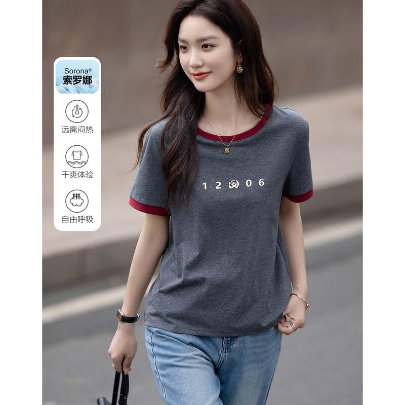 Demana Autumn Stylish Hot-Stamped Print Tee M