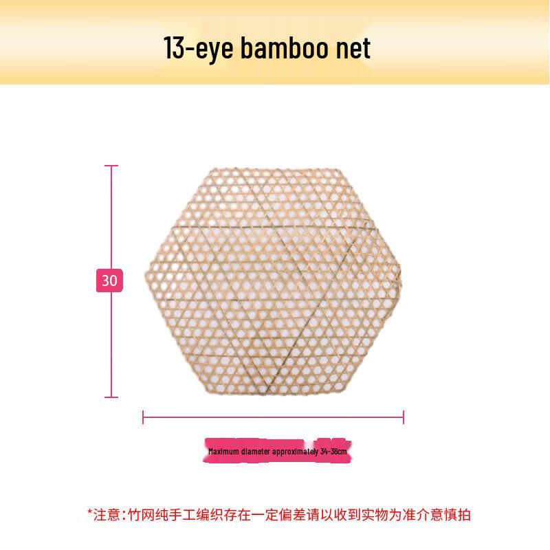 Hexagonal Bamboo Woven Mesh Placemat