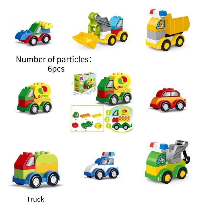 Brand Name Compatible With Lego Large Particle Creative Engineering Car Diy Building Block Toy Gift For Kids