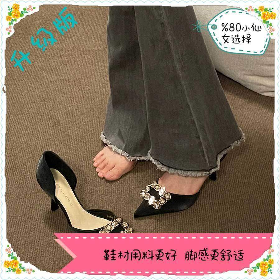 

Pointed stiletto high heels women s 2025 autumn new Korean version of rhinestone square buckle hollow French celebrity temperament single shoes 40