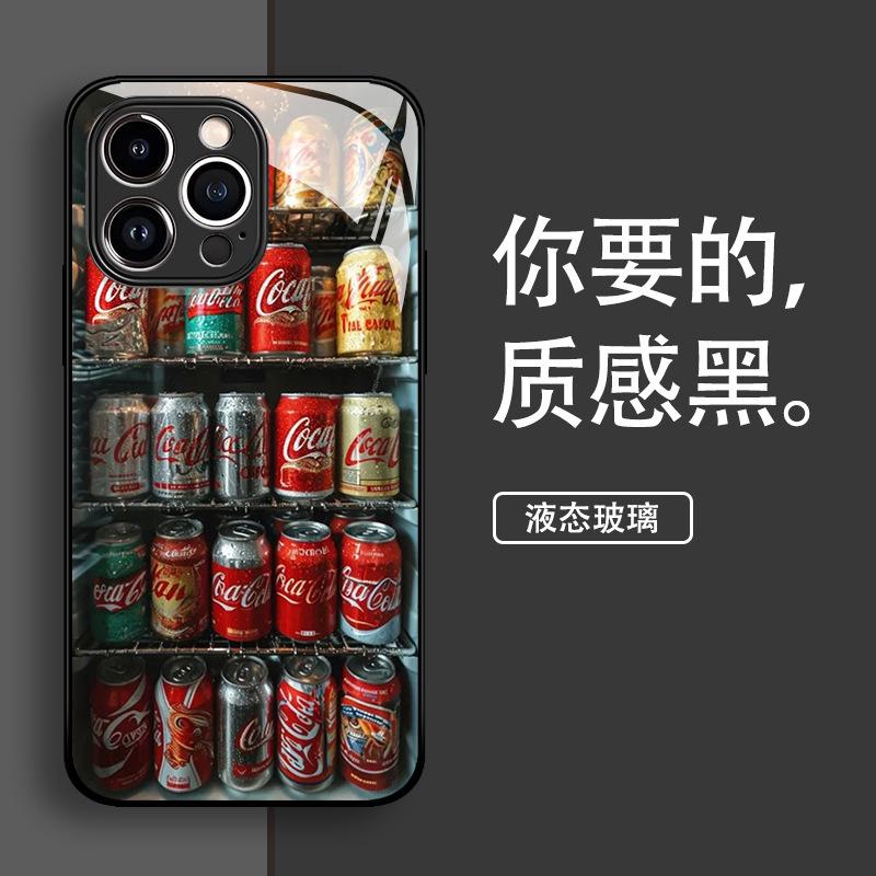 Colorful refrigerator for Apple 16Plus mobile phone case 17PROMAX men's and women's 14Plus cartoon 13 glass 11