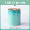 Colorful Ceramic Storage Tank Creative Household Kitchen Grains Coffee Flower Tea Candy With Lid Storage Box Sealed Jar