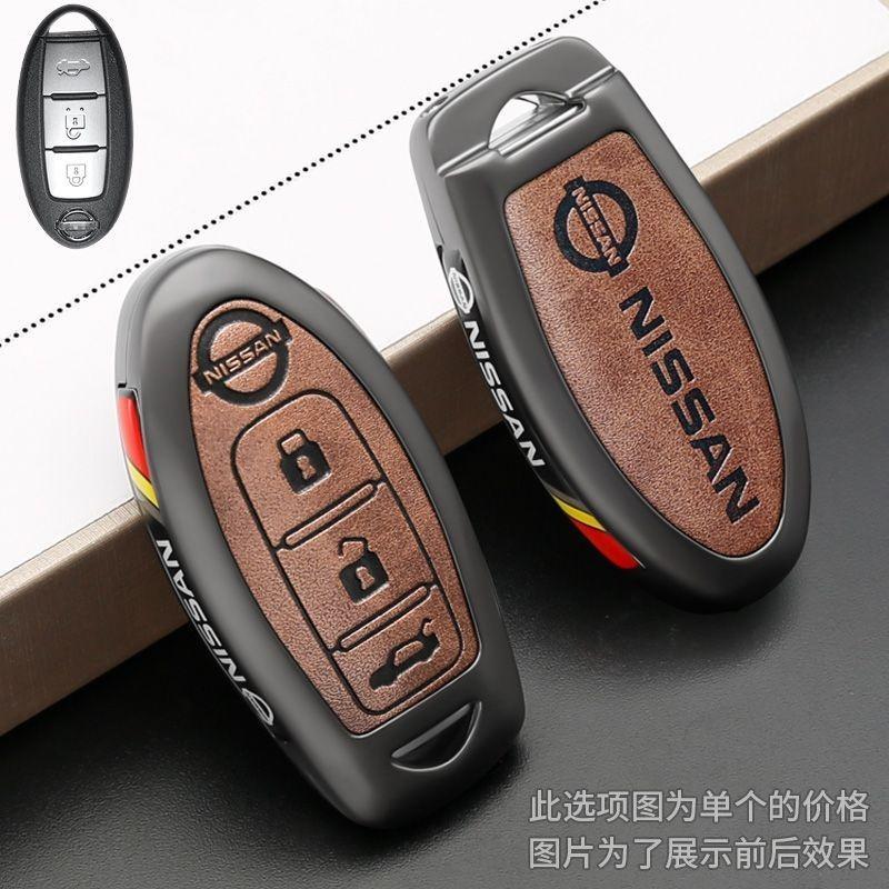 Autofernbedienung Schlüsselhülle Schale Fob Zubehör für Nissan Qashqai X-Trail T32 T31 Juke J10 J11 Kicks Tiida Pathfinder Note