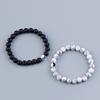 Alloy Yin Yang Tai Chi Black and White Beaded Couple Bracelet