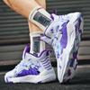Men's Trend Air Cushion Basketball Shoes with Shock Absorption and High-quality Sports Shoes for Running