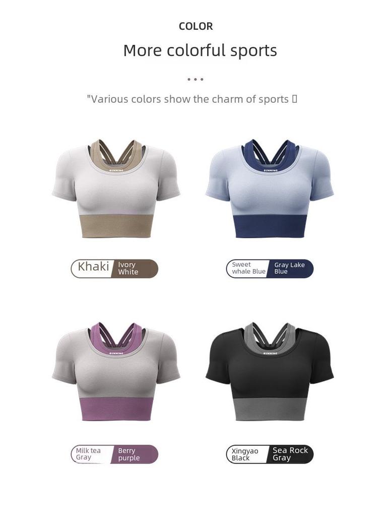 Juyitang Two-in-One Colorblock Yoga Suit - Bra-Free Fitness Apparel