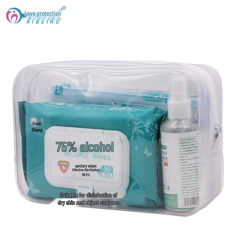 

Ai Bei Hu Emergency First Aid Kit ABH-FY-02