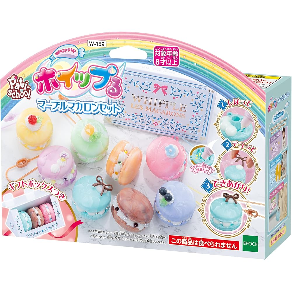 

Whipple EPOCH Marble Macaron Set 8 Years and Up Toy Decoration Baking Playset