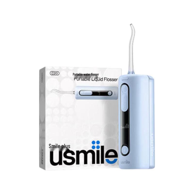 usmile C20 Portable Water Flosser CN plug (adapter included)
