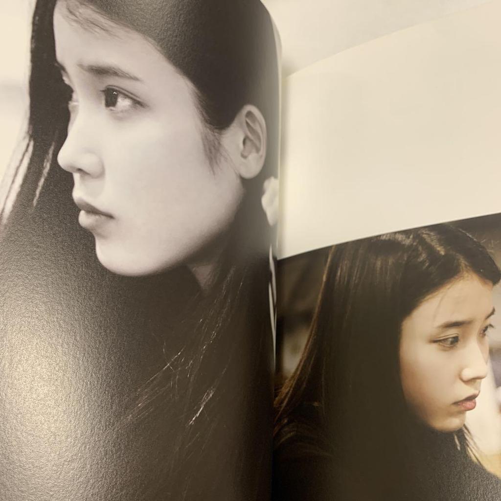 [USED] IU Real Fantasy 2012 Making Photobook